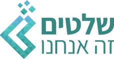 shlatim-logo